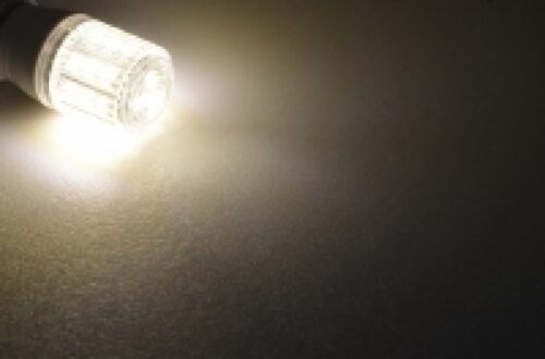 LED bulb 12V 4W